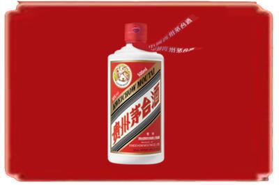 宜秀区烟酒回收飞天茅台.jpg